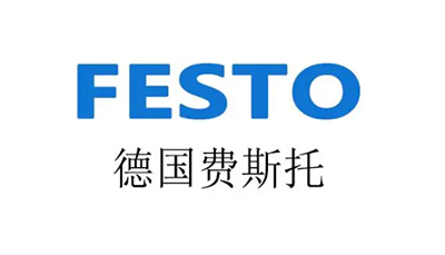 FESTO˹УŷFESTO˹УLOGO